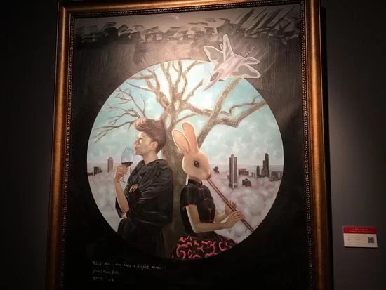 第四届当代值得关注的艺术家邀请展在国家大剧院开幕(图4) 第四届当代值得关注的艺术家邀请展在国家大剧院开幕(图4)