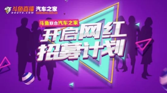 Macintosh HD:Users:Vera:Desktop:汽车之家:618x348.jpg