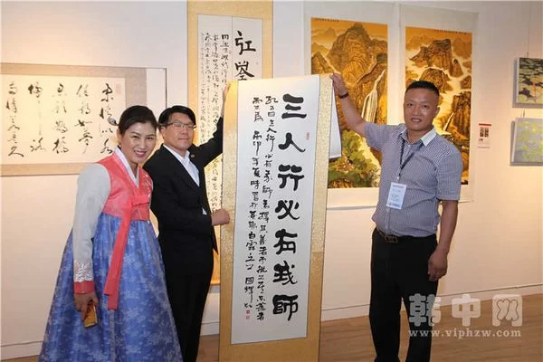 “一带一路”中韩艺术家友好交流发展论坛在韩国成功举办(图9) “一带一路”中韩艺术家友好交流发展论坛在韩国成功举办(图9)