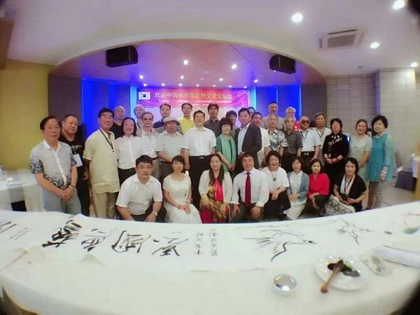 “一带一路”中韩艺术家友好交流发展论坛在韩国成功举办(图8) “一带一路”中韩艺术家友好交流发展论坛在韩国成功举办(图8)