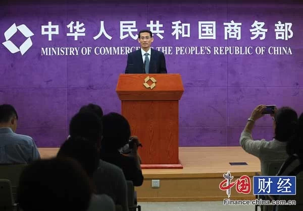 图片来源：商务部官网 摄影：刘冬平