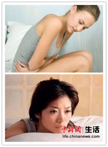 多地明确给女职工放痛经假 你们那里执行得如何？(图2)