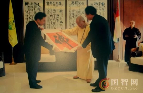 大道存心书“儒佛” 行踪万里“道禅”心(图5) 大道存心书“儒佛” 行踪万里“道禅”心(图5)