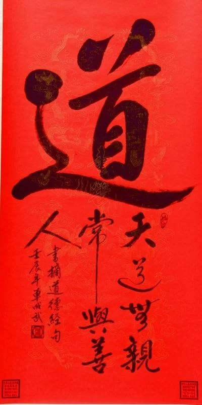 绚丽风采尽在无言中 (图1) 绚丽风采尽在无言中 (图1)