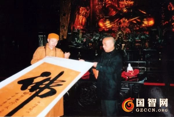 浓墨重笔透纸背 书面成趣创新意(图2) 浓墨重笔透纸背 书面成趣创新意(图2)