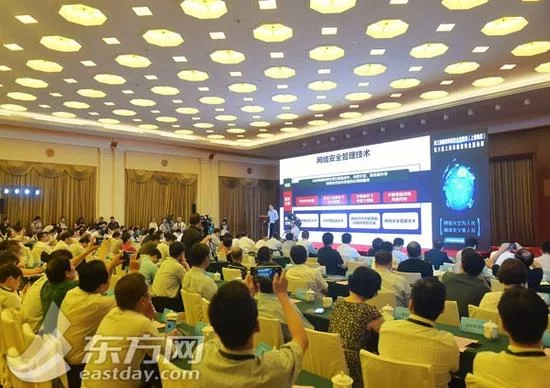 开展网络安全宣传周活动 各地都使了哪些“大招”？