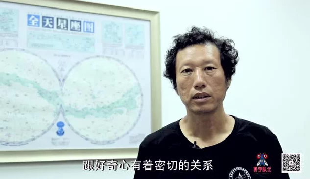 北京天文馆馆长朱进：为什么说天文学是纯粹的？