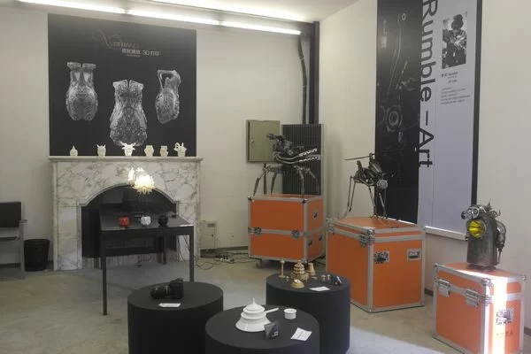 “2016创意中国,设计为桥”中国设计展在北京开幕(图6) “2016创意中国,设计为桥”中国设计展在北京开幕(图6)