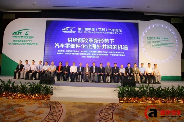 紧跟供给侧改革 东风日产不断完善生产方式(图1)