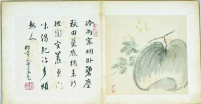 曹雪芹亲笔画册可能存世 曹雪芹亲笔画册可能存世