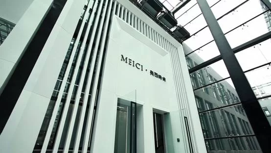 京东、淘宝和今日头条“狼”来了,内容电商只能是被大平台“收割”的命? 京东、淘宝和今日头条“狼”来了,内容电商只能是被大平台“收割”的命?