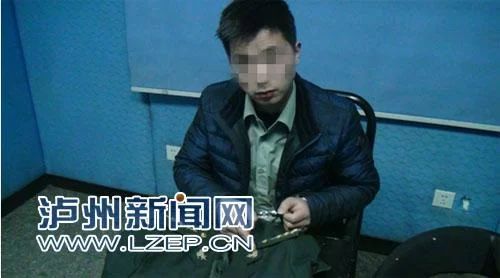 泸州寂寞少妇网聊“高富帅” 约会被骗财骗色(图1) 泸州寂寞少妇网聊“高富帅” 约会被骗财骗色(图)