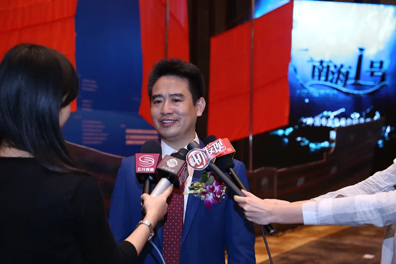 南海I号,扬帆起航 ——电影《南海I号》项目启动新闻发布会在深圳举行 (图8) 南海I号,扬帆起航 ——电影《南海I号》项目启动新闻发布会在深圳举行 (图8)