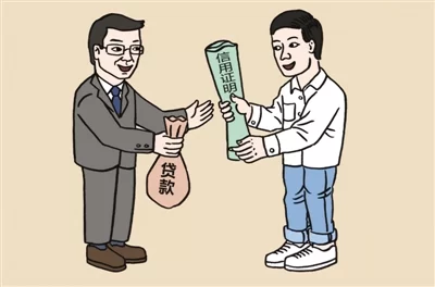 一家科技小微企业的融资路(图1)