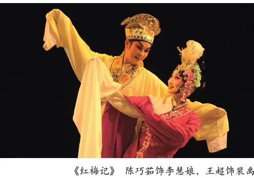 川剧:多元融合下的戏曲“高腔” (图1) 川剧:多元融合下的戏曲“高腔” (图1)