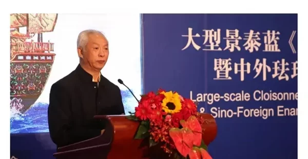 北京工艺美术大师精品投资基金首个重点项目启动 国礼景泰蓝《友谊之船》典藏版精彩亮相(图8) 北京工艺美术大师精品投资基金首个重点项目启动 国礼景泰蓝《友谊之船》典藏版精彩亮相(图8)