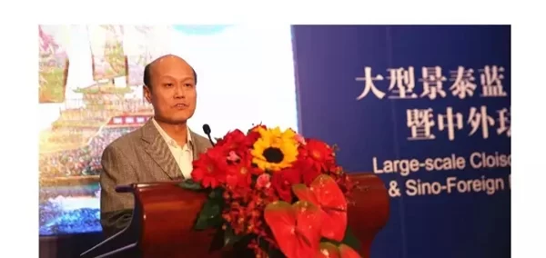 北京工艺美术大师精品投资基金首个重点项目启动 国礼景泰蓝《友谊之船》典藏版精彩亮相(图5) 北京工艺美术大师精品投资基金首个重点项目启动 国礼景泰蓝《友谊之船》典藏版精彩亮相(图5)