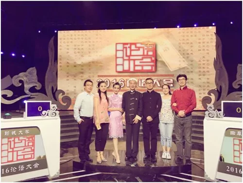 论语经典的另类解读 ——访金牌制作人杨会飞(图2) 论语经典的另类解读 ——访金牌制作人杨会飞(图2)