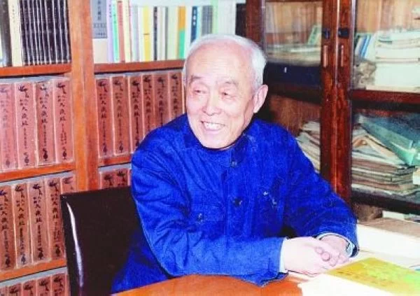 忆季羡林先生过“米寿”:温不增华 寒不改叶(图1) 忆季羡林先生过“米寿”:温不增华 寒不改叶(图1)