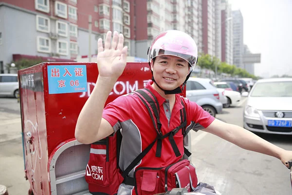  京东的“三无产品”能否扛起未来物流的大旗？(图1)