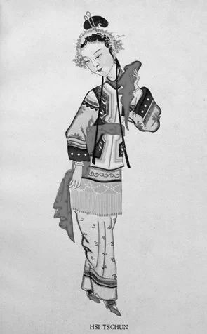 千古文章未尽才:冯至与德国汉学家的交谊(图1) 千古文章未尽才:冯至与德国汉学家的交谊(图1)