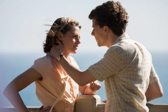 《咖啡公社》剧照