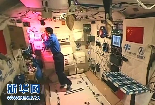 中国人首次在太空当“菜农” 栽培装置部分来自3D打印(图2)