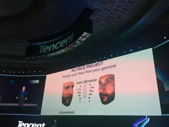 “互联网之光”如何照进现实？ ——互联网巨头前沿科技产品一览(图7)