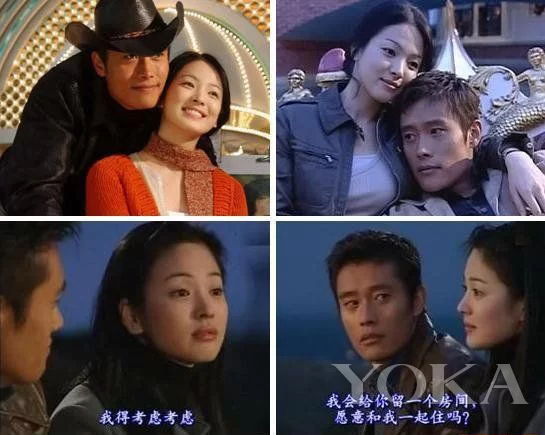  出道20年把瘦子秒成渣 宋慧乔活成微胖界的活教材(图17)