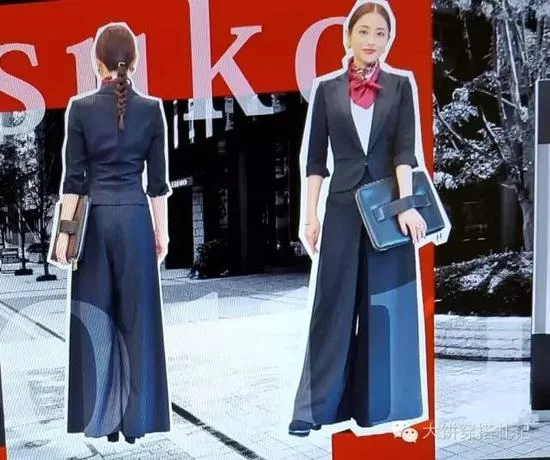 大饼:石原又霸屏!如何学她穿成时尚女编辑?(图26) 大饼:石原又霸屏!如何学她穿成时尚女编辑?(图26)