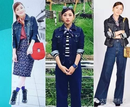 大饼:石原又霸屏!如何学她穿成时尚女编辑?(图22) 大饼:石原又霸屏!如何学她穿成时尚女编辑?(图22)