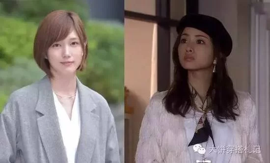 大饼:石原又霸屏!如何学她穿成时尚女编辑?(图7) 大饼:石原又霸屏!如何学她穿成时尚女编辑?(图7)