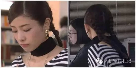 大饼:石原又霸屏!如何学她穿成时尚女编辑?(图16) 大饼:石原又霸屏!如何学她穿成时尚女编辑?(图16)