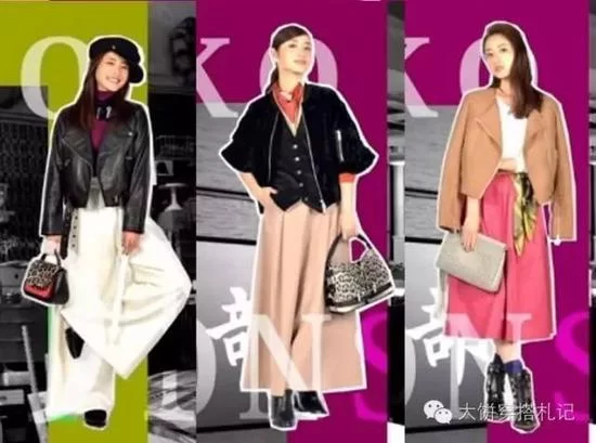 大饼:石原又霸屏!如何学她穿成时尚女编辑?(图23) 大饼:石原又霸屏!如何学她穿成时尚女编辑?(图23)