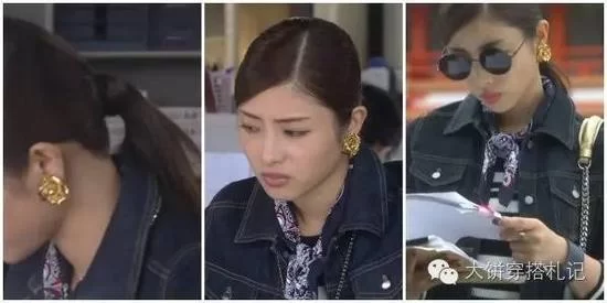 大饼:石原又霸屏!如何学她穿成时尚女编辑?(图8) 大饼:石原又霸屏!如何学她穿成时尚女编辑?(图8)