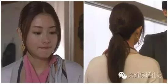 大饼:石原又霸屏!如何学她穿成时尚女编辑?(图9) 大饼:石原又霸屏!如何学她穿成时尚女编辑?(图9)