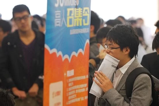 博士之问:知识是否还能改变命运?(图4) 博士之问:知识是否还能改变命运?