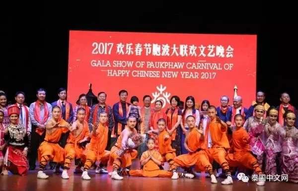 2017过春节,探访千年古镇黄龙溪!(图6) 2017过春节,探访千年古镇黄龙溪!(图6)