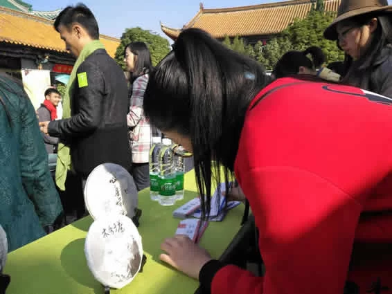 155909848874484890.jpg 155909848874484890.jpg