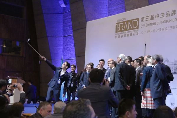 第三届中法品牌高峰论坛在联合国教科文组织总部隆重开幕(图4) 嘉宾合影