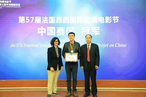 动画《寻找布列松》笑傲第57届法国昂西国际动画电影节中国赛区(图1) 第57届法国昂西动画电影节中国赛区评选揭晓