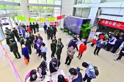 用品质阅读点亮城市之光(图3)