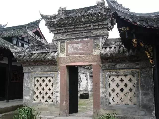 温江陈家大院修缮三年后重开: 朱颜青鬓都消改,惟剩痴情在(图10) 温江陈家大院修缮三年后重开: 朱颜青鬓都消改,惟剩痴情在(图10)