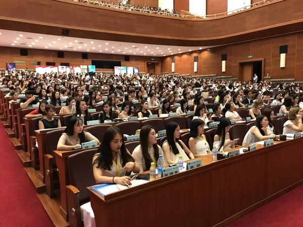 发布会现场照片