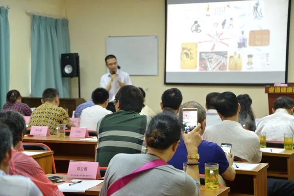 北京大学传统文化发展基金管委会副主任王欢