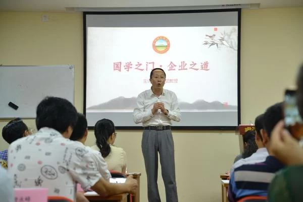 主讲嘉宾个人规划师朱文斌先生