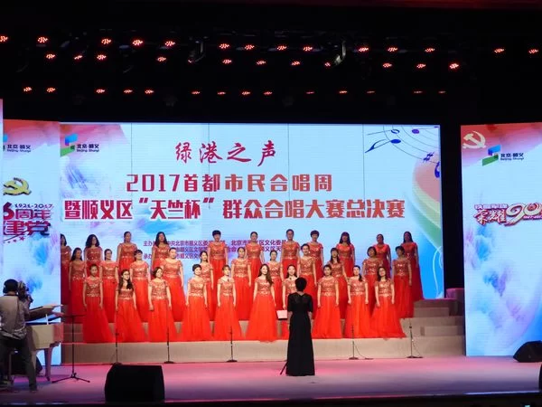 合唱现场 摄影：陈家涔