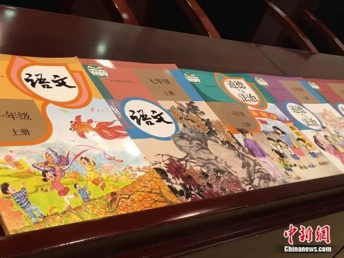 9月新规新举:外卖明确配送细节 取消手机国内漫游费(图3) 9月新规新举:外卖明确配送细节 取消手机国内漫游费(图3)