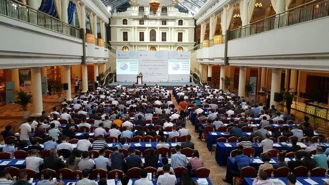 全球近千家主流媒体深入报道第七届世界木材贸易大会(图1) 第七届世界木材与木制品贸易大会主会场