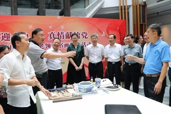 “喜迎十九大、真情献给党”东莞市厅级以上老领导书画雅集活动现场